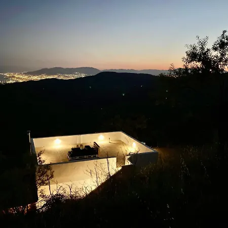 Atalaya